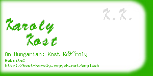 karoly kost business card